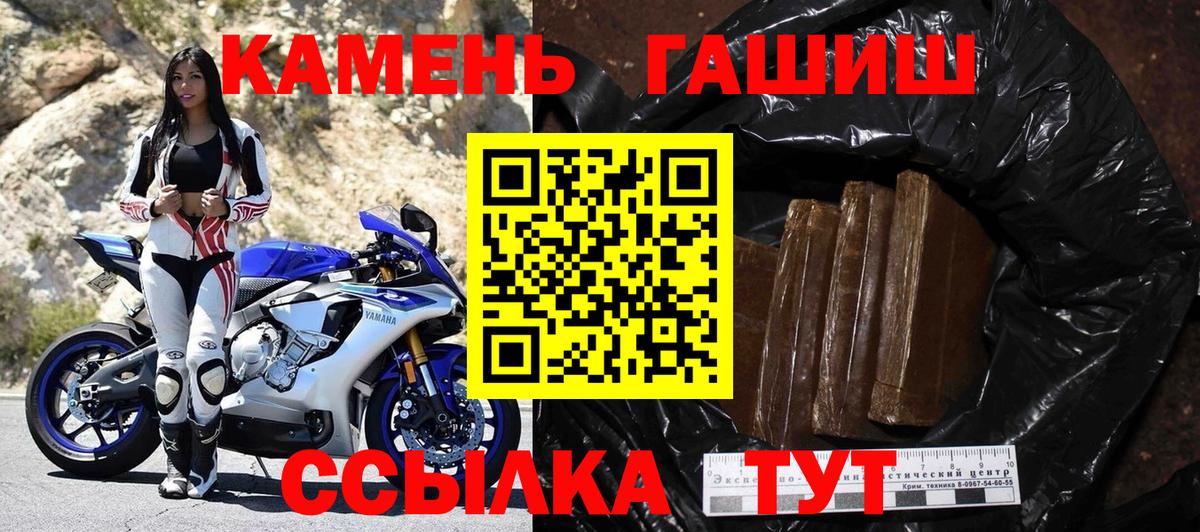 Галлюциногенные грибы Торжок