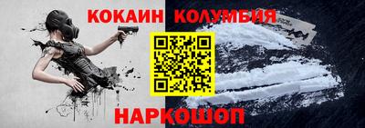 меф Можга