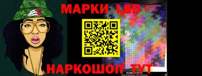 меф Можга