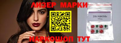 меф Можга