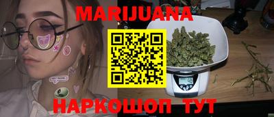 прущий лед Можайск