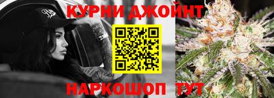 меф Можга