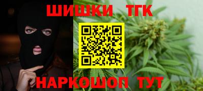 меф Можга