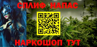 меф Можга