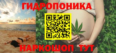 меф Можга
