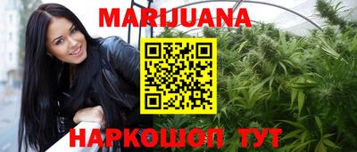 спиды Моздок