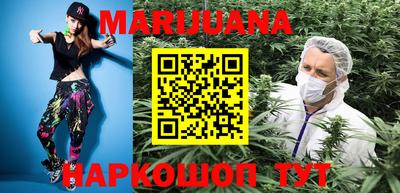 прущий лед Можайск