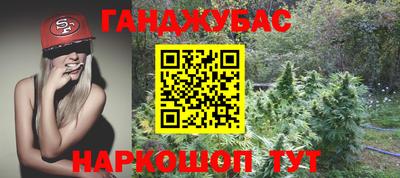 прущий лед Можайск