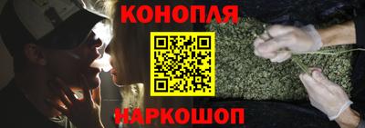 спиды Моздок