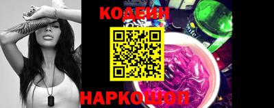 спиды Моздок