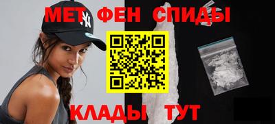 прущий лед Можайск