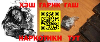 прущий лед Можайск