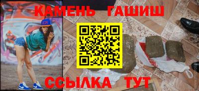 прущий лед Можайск