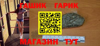 меф Можга