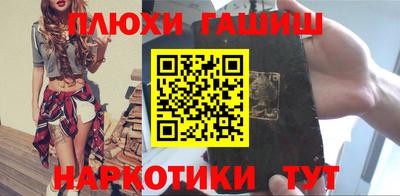 спиды Моздок