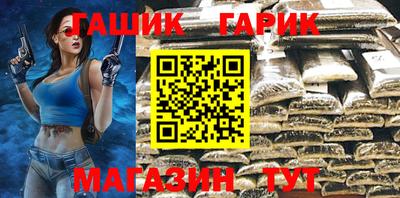 меф Можга