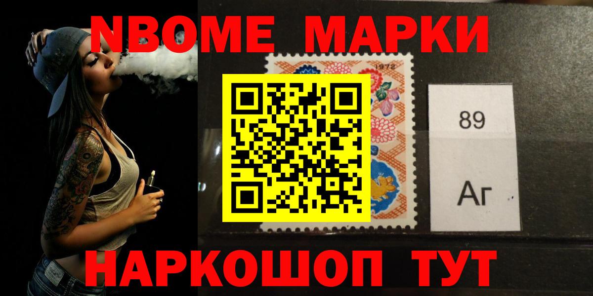   вход  LSD-25 экстази ecstasy  LSD-25 экстази ecstasy  Вход с VPN  Торжок  Лсд 25 экстази 